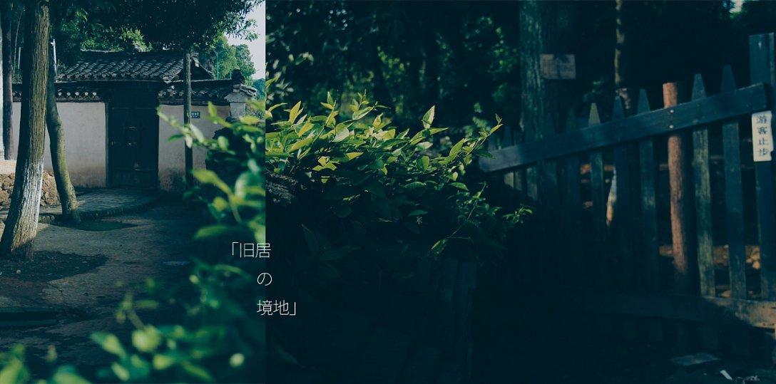 国庆有哪些人少好玩的亲子房酒店推荐？游戏画面