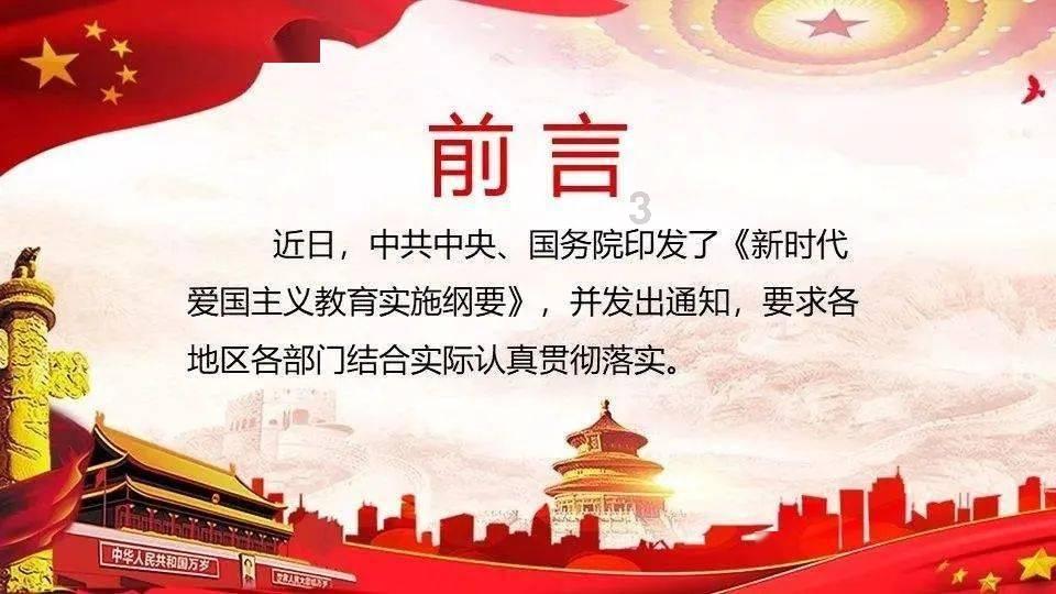 我说别人坏话被知道了霸凌我怎么办？游戏画面