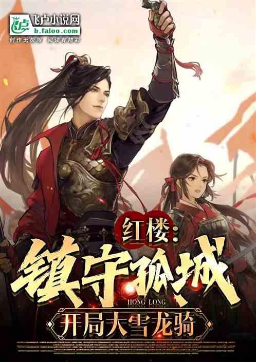 日照情侣两日游,听我的就对了!