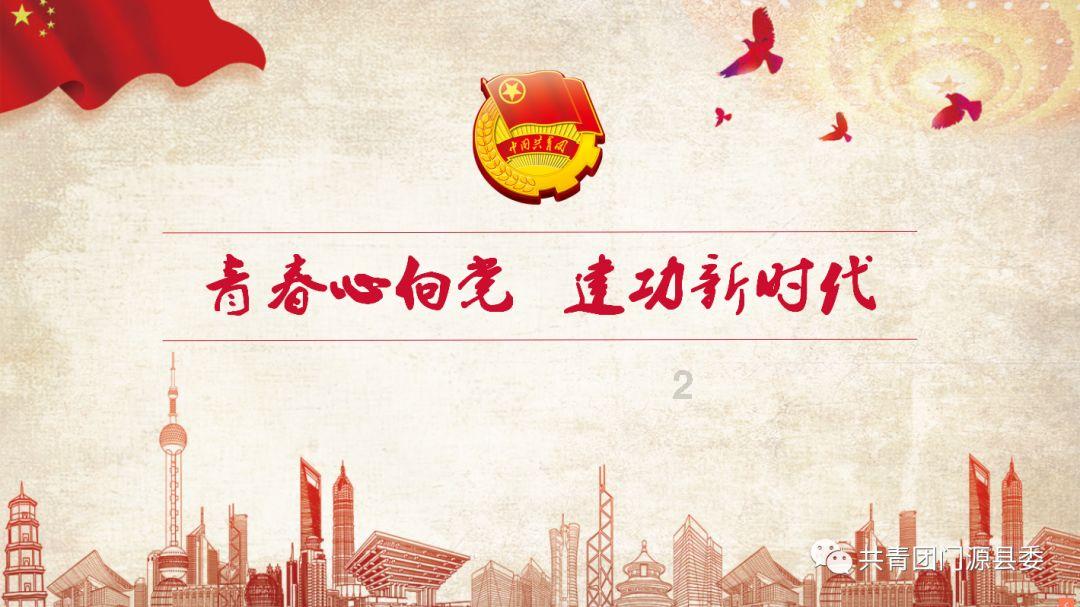 除鬼师