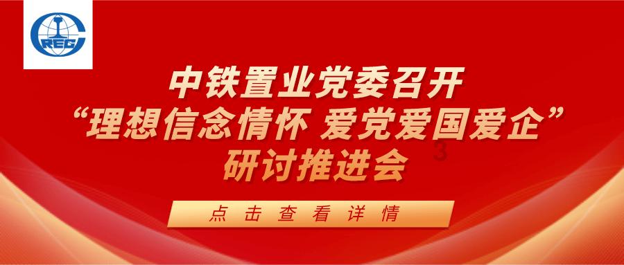 郑钦文首进澳网16强　张之臻晋级男双前八