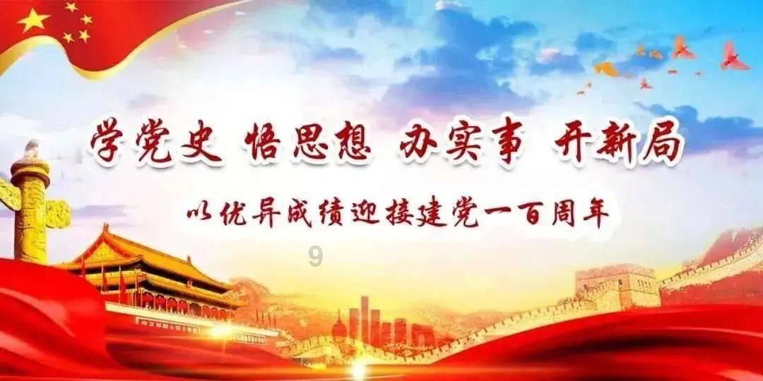 傅佩荣《四大圣哲》：碰到真正的考验才知道，他们指引的就是一个人最好的活法